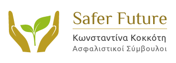 saferfuture.gr